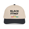 Black / Natural